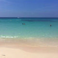 Private Transfer from Cartagena to Baru